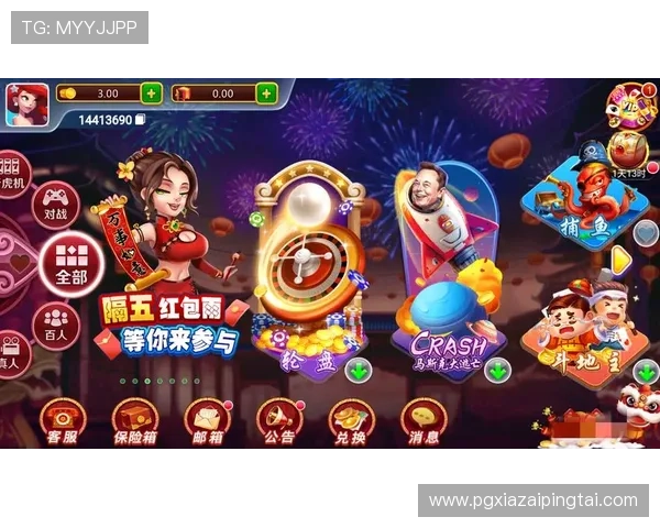 PG麻将游戏在线玩丰富奖励系统激励玩家不断挑战自我赢取丰厚奖励