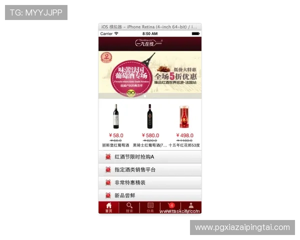 PGSOFT平台网站最新优惠活动与福利礼包领取攻略全方位指南