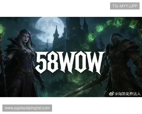 PG电游猿宇宙客户端社区如何帮助玩家建立紧密交流平台实现资源共享