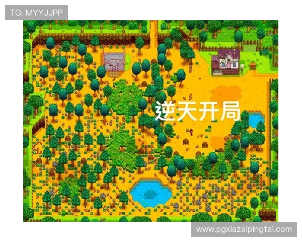 通过PG网站手机娱乐在线玩，轻松实现高品质游戏体验，无需下载安装即可畅玩多款热门游戏