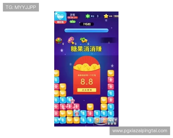 PG赚钱网站官方合作伙伴介绍，优质资源助力玩家实现财务自由