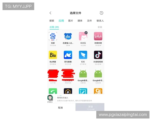 PP体育官网注册与登录流程详解，帮助新用户快速掌握使用技巧享受优质体育内容