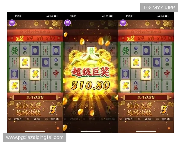 PG游戏全称详细介绍及其在网络游戏行业中的重要地位解析